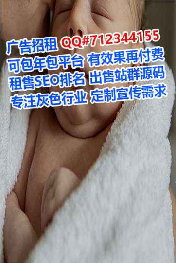 隆阳试管系统集成公司